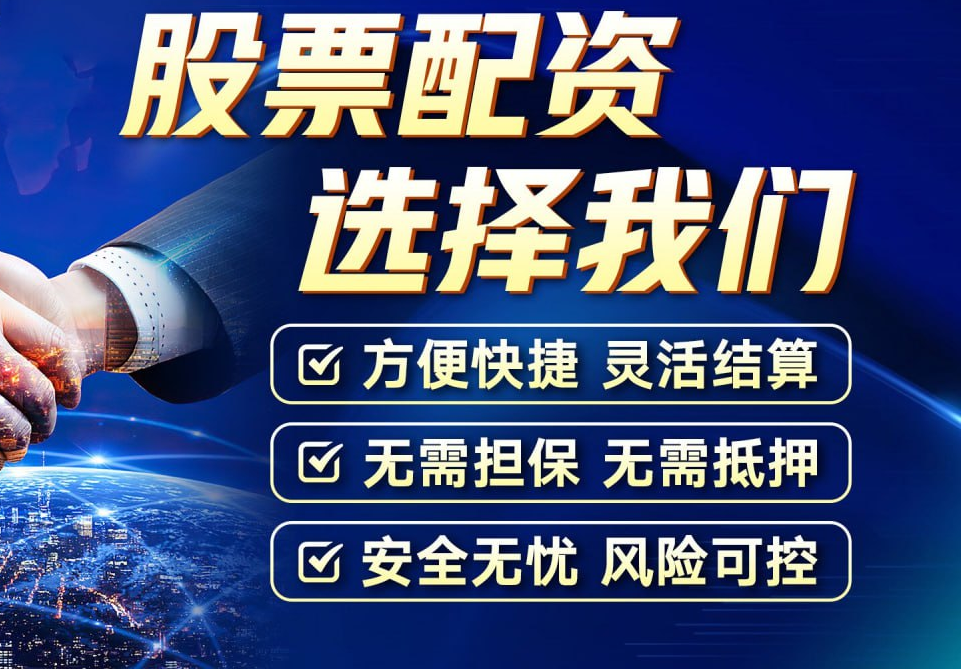 茅台最新宣布：下周三发钱！五粮液也发声：增持！白酒股后市咋看？