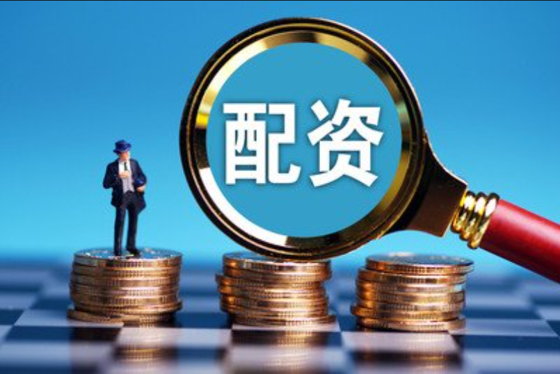 股票配资平台查询 ,游戏板块下挫 游戏ETF（516010）跌29% 成交额超1亿元