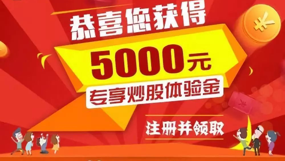 广安配资炒股 ,奇瑞控股集团2月销量143万辆 同比增长378%